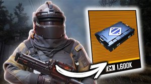 ОТ ЗОЛОТОЙ ПУШКИ ИЗ ЗОЛОТОГО КЕЙСА ДО ФУЛ 6 | МЕТРО РОЯЛЬ С НУЛЯ ДО ФУЛ 6 | Pubg Mobile