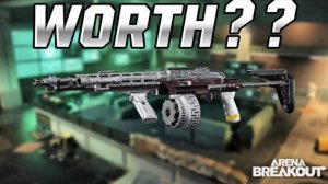 Новая рукоятка MK14 Grip только для HIPFIRE | Arena Breakout