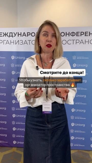 vremya.poryadka_1696427064_3206183221766374172_4788285913 смотреть онлайн