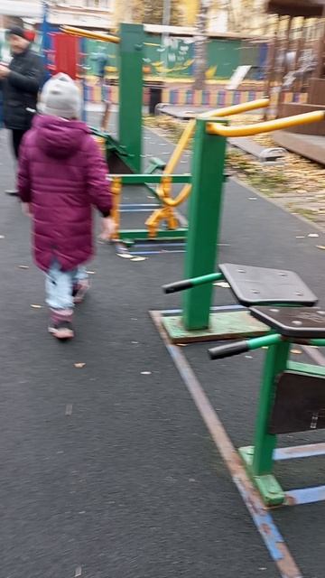 Парк Свердлова. Упражнения для спины смотреть онлайн