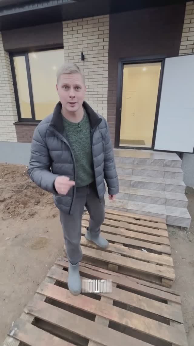 Покажу вам очень быстро дом со вторым светом