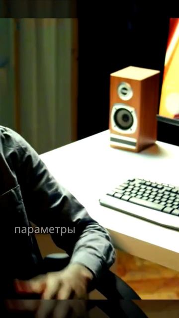 Как использовать Roshade в Roblox.