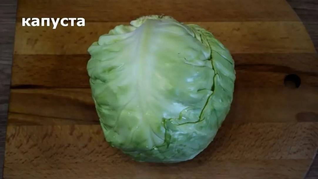 Гениальная капуста! На завтрак обед и ужин. Подсели на эти рецепты всей семьей смотреть онлайн