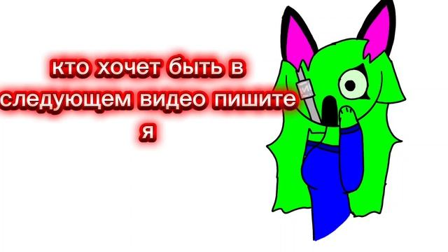 кто хочет смотреть онлайн