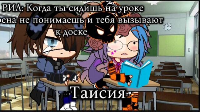 Жиза смотреть онлайн