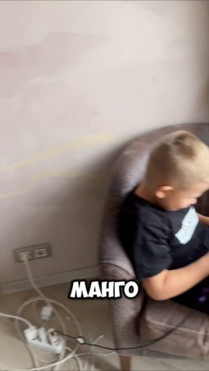 дети говорят плохие слова 😱