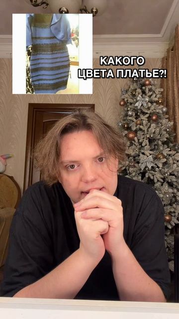 ЧТО ВИДИШЬ ТЫ?😳 смотреть онлайн