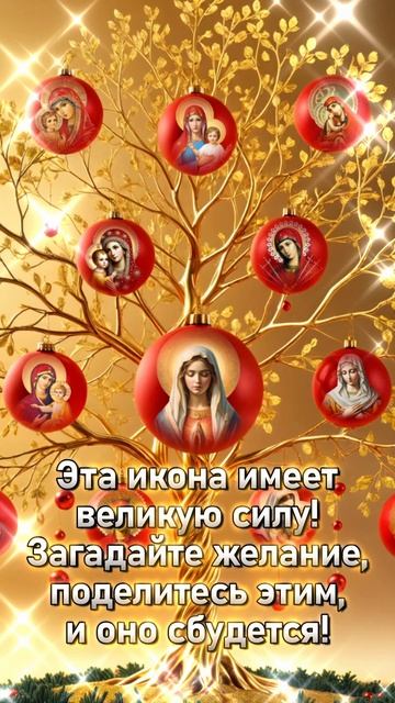 Молитва приносит мир; спокойствие после молитвы сильнее всякой тревоги. смотреть онлайн