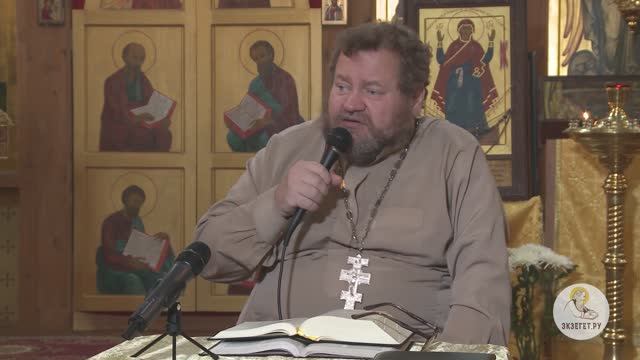 ЖЕЛАЮЩИЕ ЖИТЬ БЛАГОЧЕСТИВО БУДУТ ГОНИМЫ ! Случай из жизни.  Протоиерей Олег Стеняев