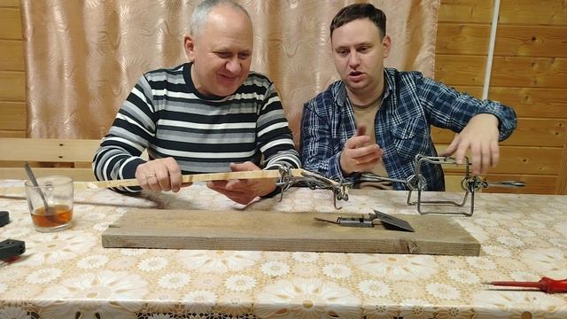 КАК СТАВИТЬ ПРОХОДНОЙ КАПКАН. ПРОВЕРЯЕМ КАПКАН КП 120. КАК ВЗВЕСТИ КАПКАН. ГОТОВИМ КАПАКАНЫ К ОХОТЕ смотреть онлайн