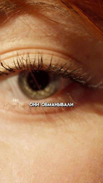 СЕКС, как способ ЗАХВАТА мужчины смотреть онлайн