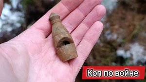Коп по войне. Различная мелочевка, найденная в блиндажах | ПКВ #29