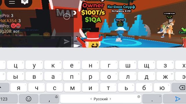 куда уходят брейнроты?