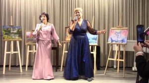 Музыка нас связала ( дуэт) - Карина Базовкина и Людмила Крылова