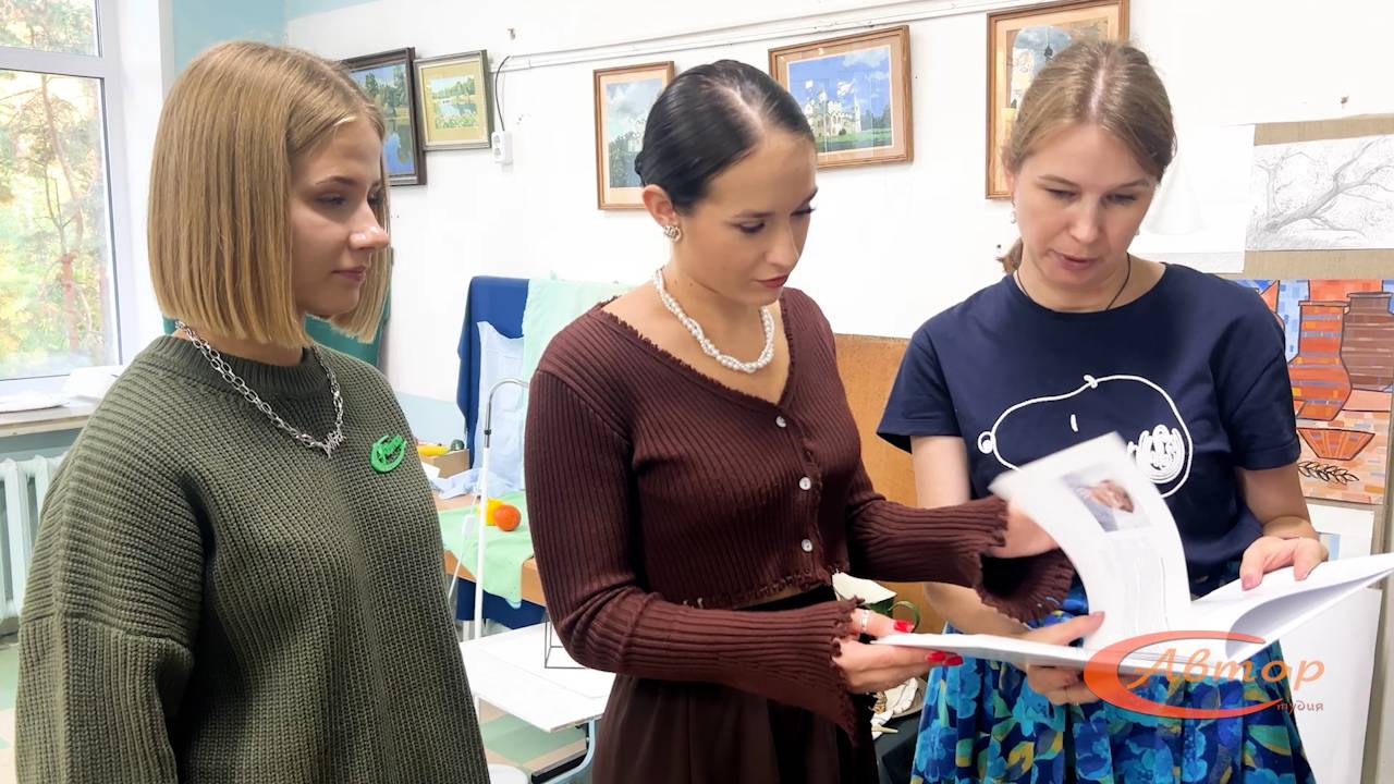 Телепередача «Лестница» №346. Эфир 23 октября 2025 года смотреть онлайн