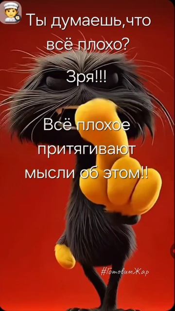 Мотивация #рек #яппи #рекомендации #мотивация #музыка смотреть онлайн