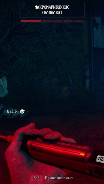 Ужасы #игры смотреть онлайн