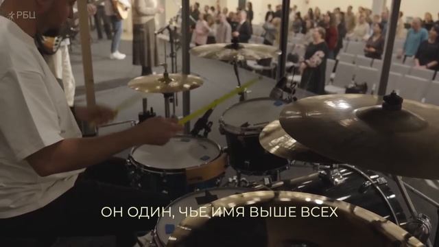 Его слава благо мне смотреть онлайн