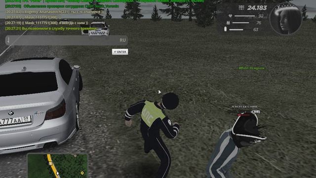 gta_sa 2025-10-25 20-26-41-213 смотреть онлайн