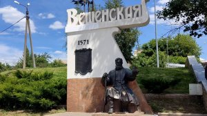 станица Вёшенская - Родина не только Михаила Шолохова