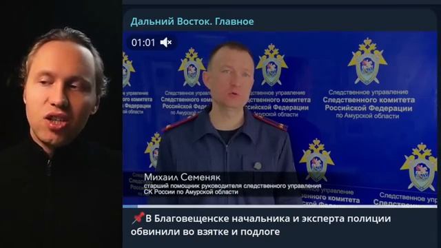 ⚡ ПРОТЕSТНЫЙ МИТИНГ ВРЕМЁН СВО И НЕОТОПИТЕЛЬНЫЙ СЕЗОН! смотреть онлайн