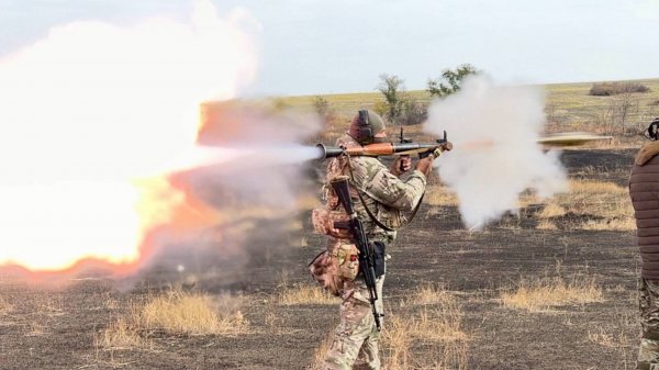 Как стрелять с РПГ?