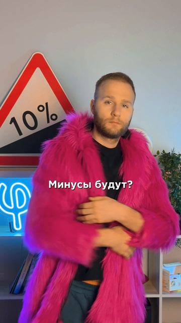 А о чем думаешь ты? смотреть онлайн