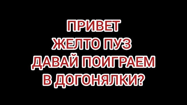 классик Соник ехе 3 серия *может поиграем* смотреть онлайн