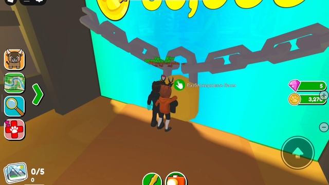 гого смотреть онлайн