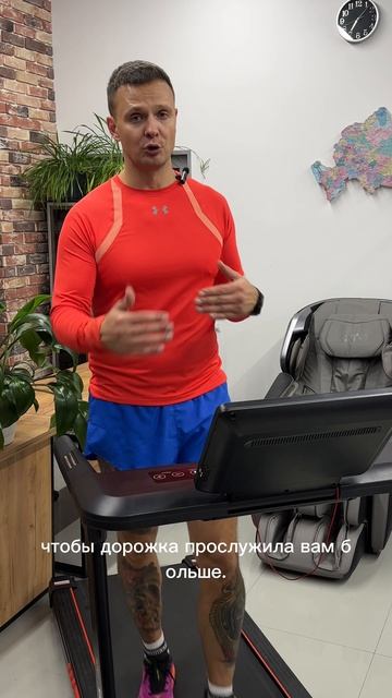 Что важно при покупке беговой дорожки? #беговаядорожка #беговаядорожкадлядома #беговаядорожкакупить смотреть онлайн