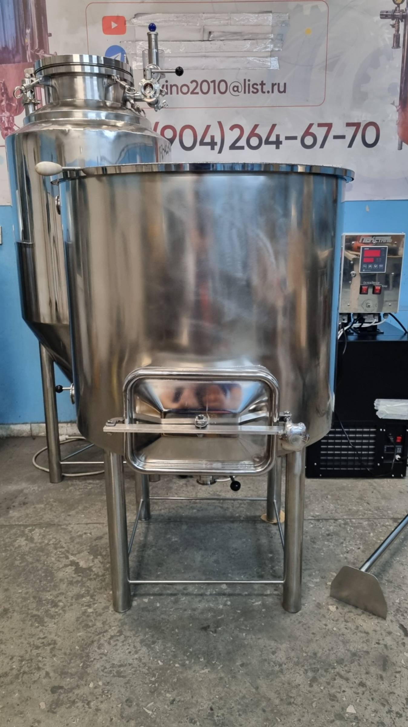 Фильтр-чан 310 литров от ПВКСТАЛЬ