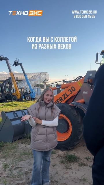 Найдем подход к каждому клиенту 😎
