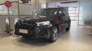 Audi Q7 2025 - Краткий обзор