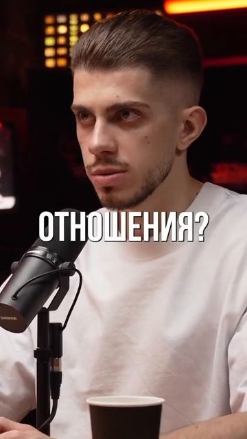 АНДРЕЙ НАЗАРОВ - коуч, социальный психолог - Здоровый человек!. #психология #психолог #отношения смотреть онлайн