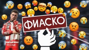 Не много приуныл на королевской битве😥 Grand criminal online GCO