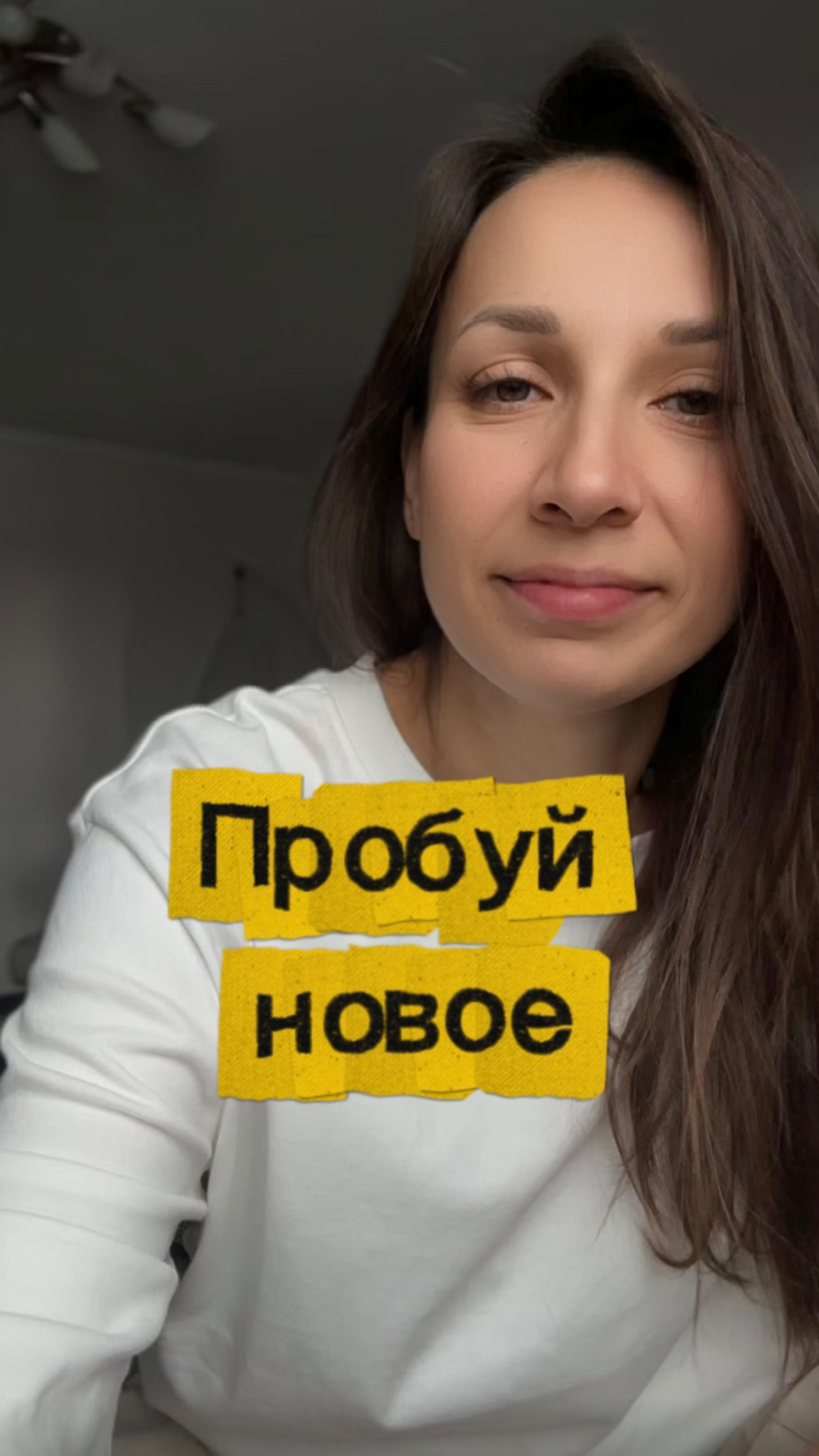 Как раскачать блог? смотреть онлайн