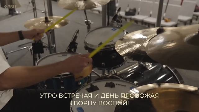 Воспой смотреть онлайн