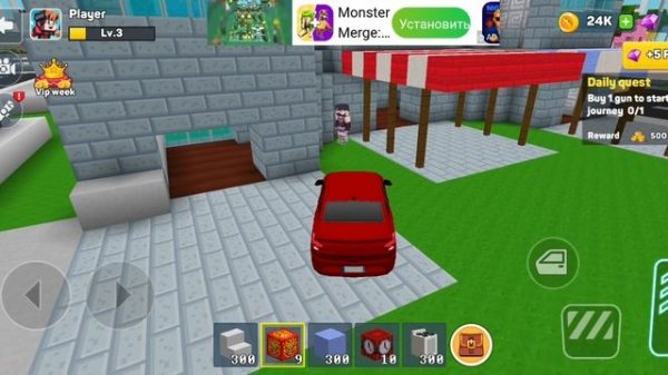 vidma_recorder_26102025_193045.mp4