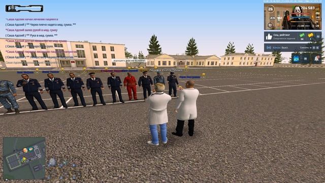 ГМП смотреть онлайн