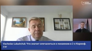 Как зарождается коррупция и кризис - Алексей Опарин