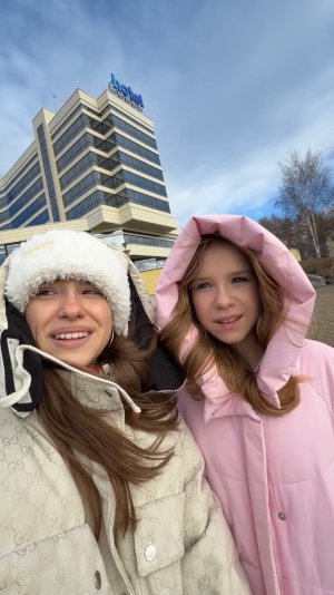 как красиииво 😍