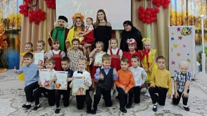 Праздник осени в старшей группе «Радуга».