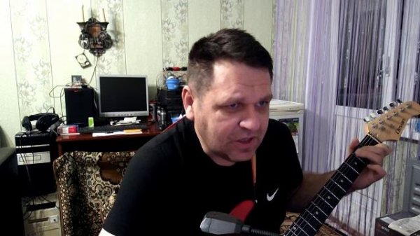 FLESH, LIZER - False Mirror кавер