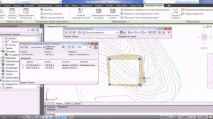 Подсчет объемов. Вывод их на необходимые значения  в Civil 3D Autodesk