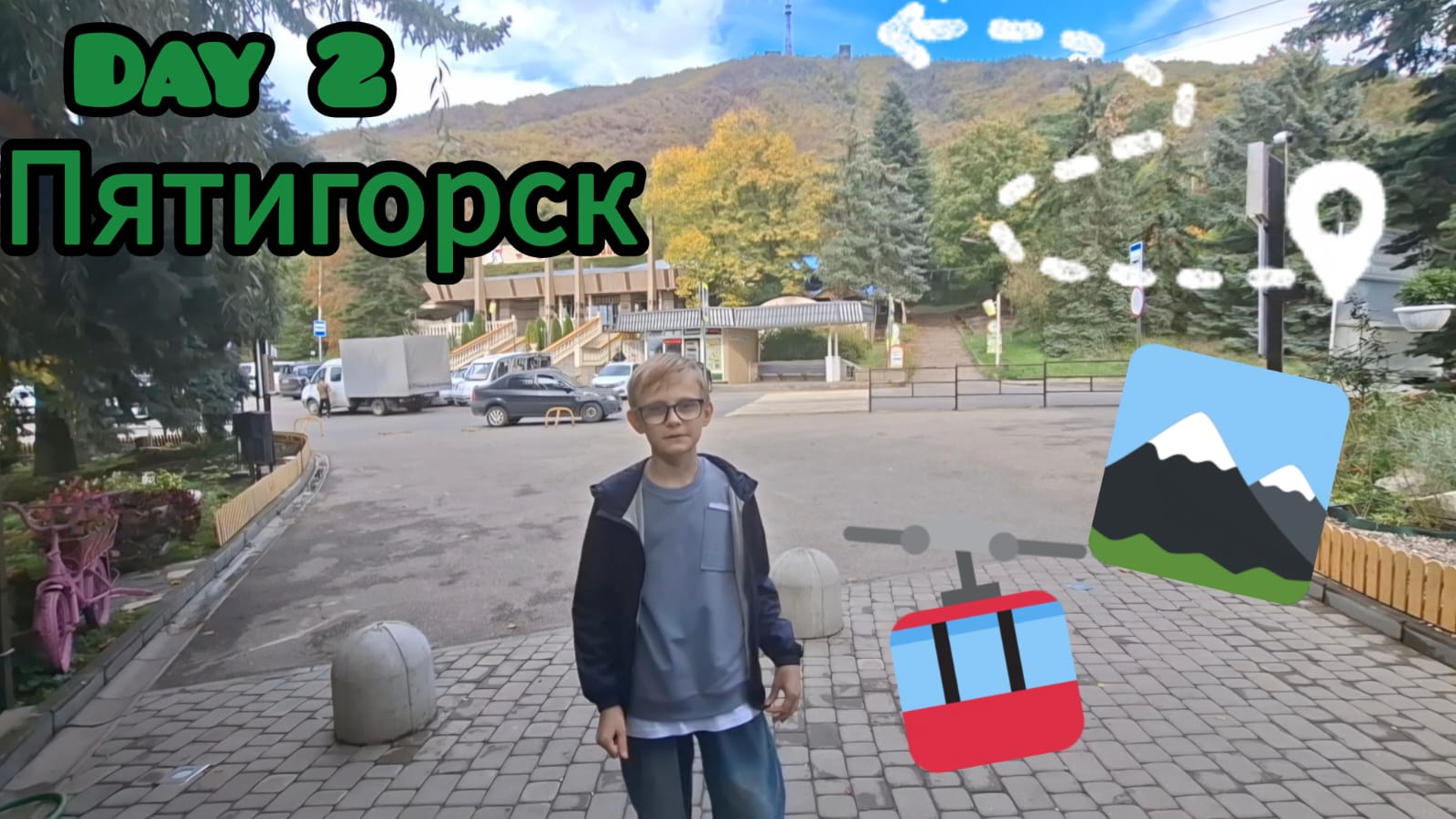 Путешествие на КМВ. Пятигорск