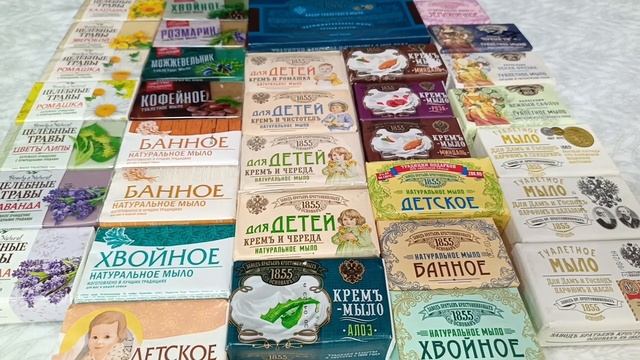 2✨Коллекция кускового мыла ✨Нэфис ✨❄️Начало 2025г❄️ смотреть онлайн