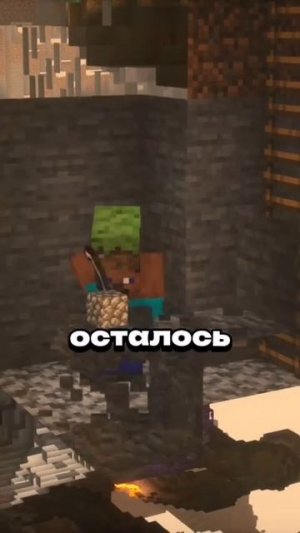 скажу мод на 1300 подписчиков  тв|ича|:  p1ooN #Майнкрафт #Minecraft