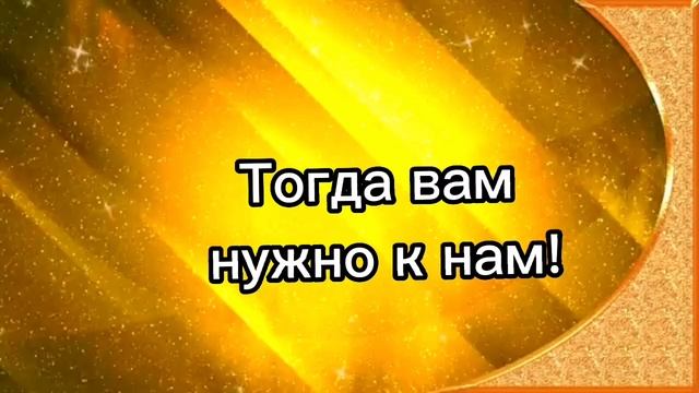 Как научиться работать на удаленке ? Инструмент помощьник есть!