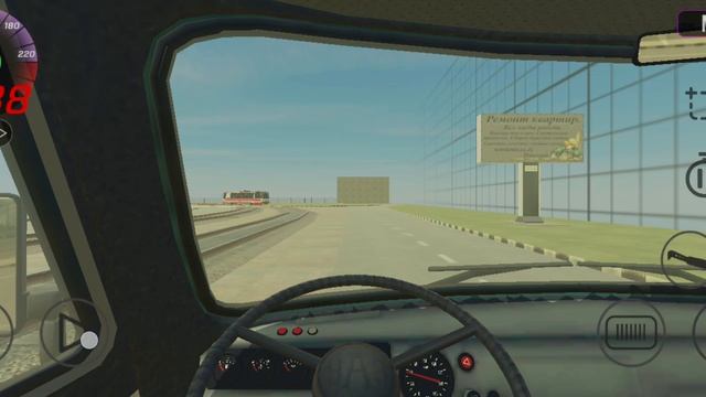 аварии 2 смотреть онлайн