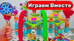 АСМР РАЗВИВАЮЩИЙ КОНСТРУКТОР ВИТЕХ И ЛЕГО ДЛЯ ДЕТЕЙ 🟢🟡🟠 СОБИРАЕМ ВМЕСТЕ И ЗАПУСКАЕМ ШАРИКИ